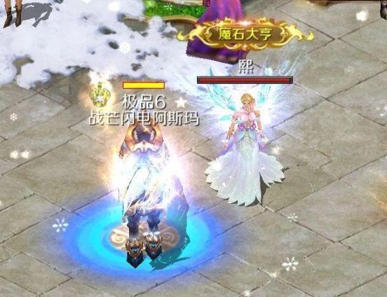 梦想新大陆新春版本游戏,梦想新大陆是手游还是端游