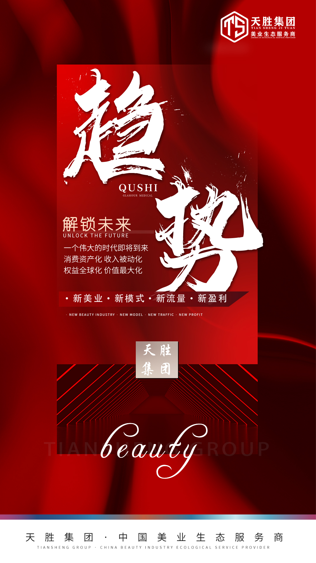 留住顾客的营销方法,怎么做吸引顾客提升业绩