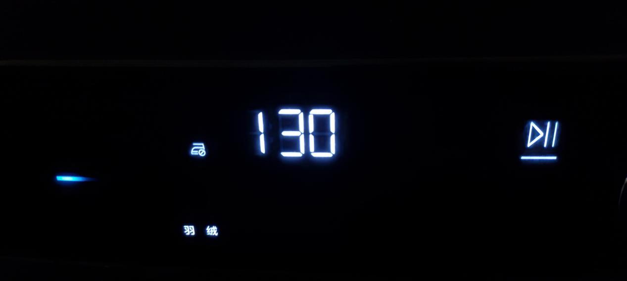 海尔纤美176烘干机,海尔纤美176烘干机噪音