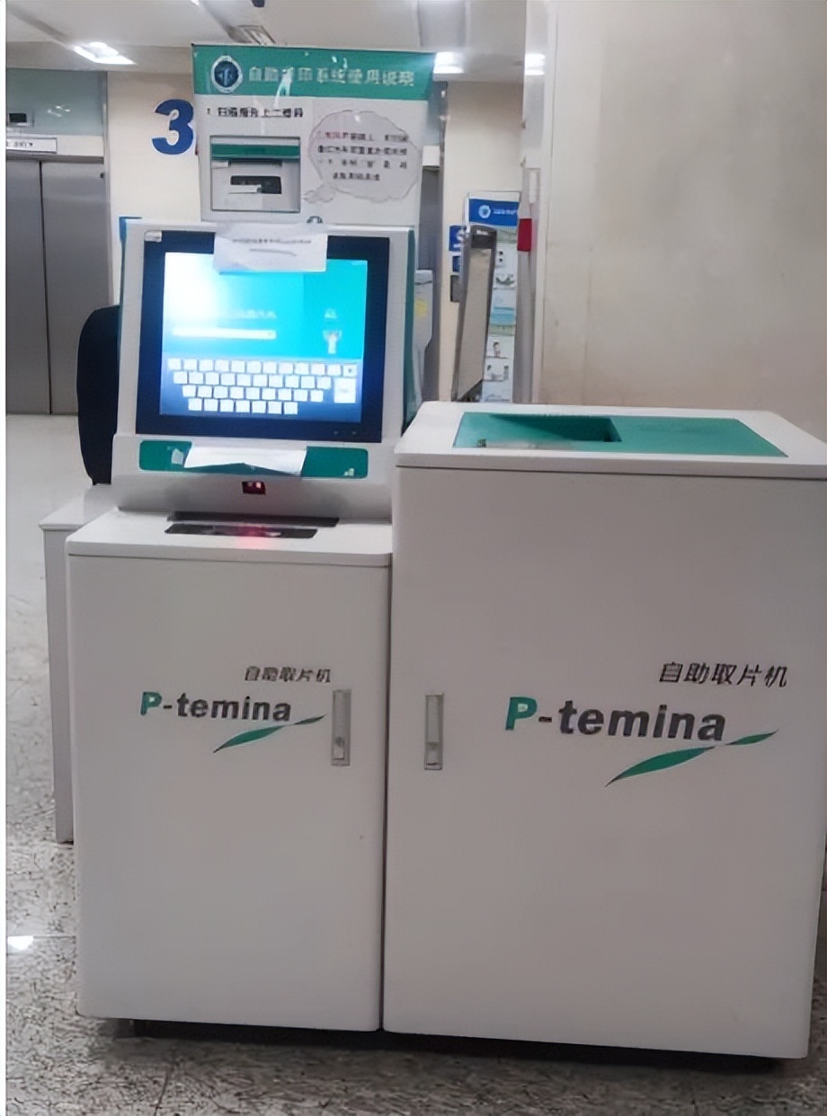 上海瑞金医院内科挂号,上海瑞金医院门诊检查