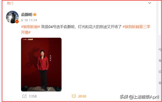 批哥排名,批哥真正实力