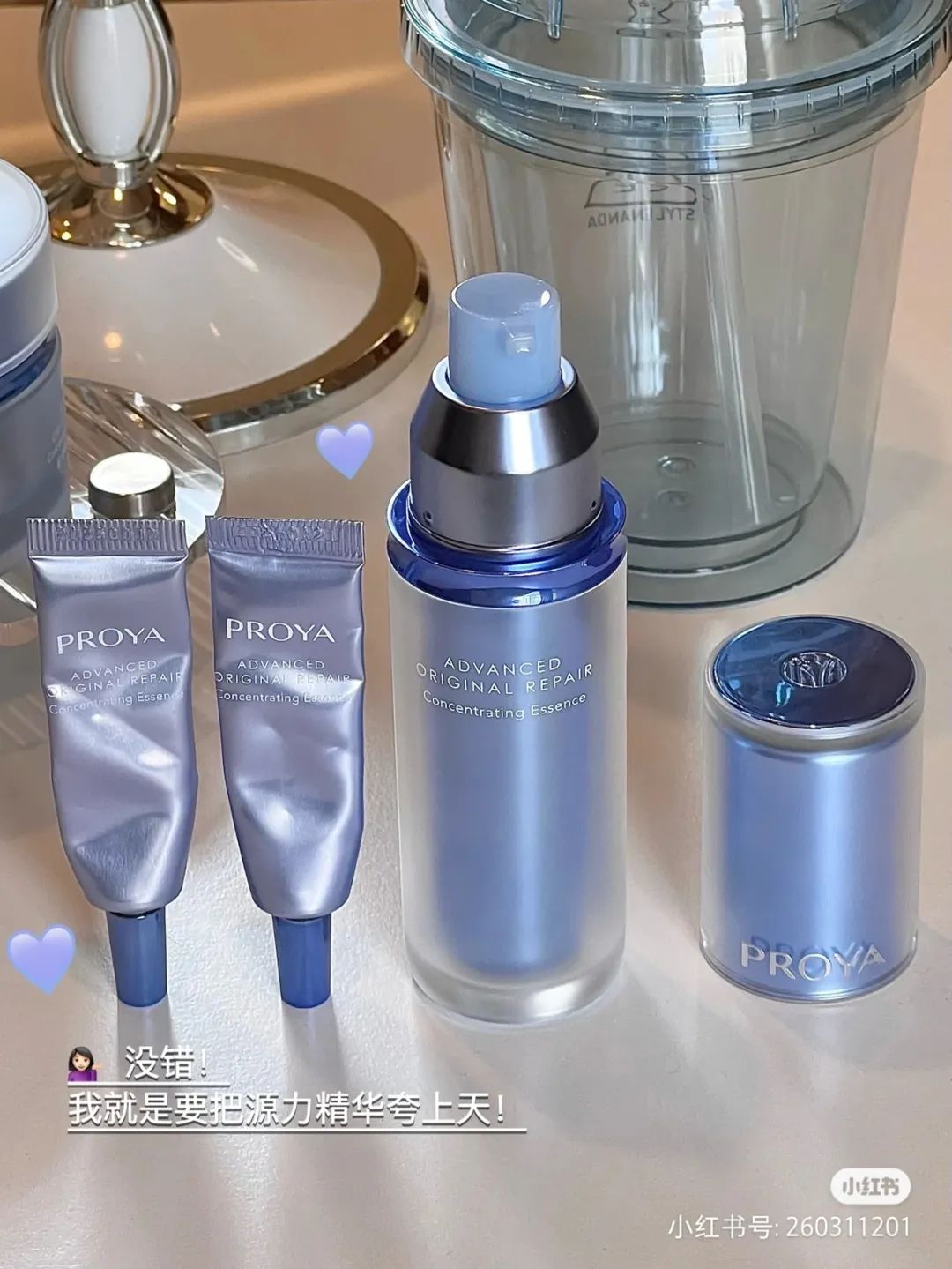 最牛的国货配全套护肤品,好的良心国货护肤