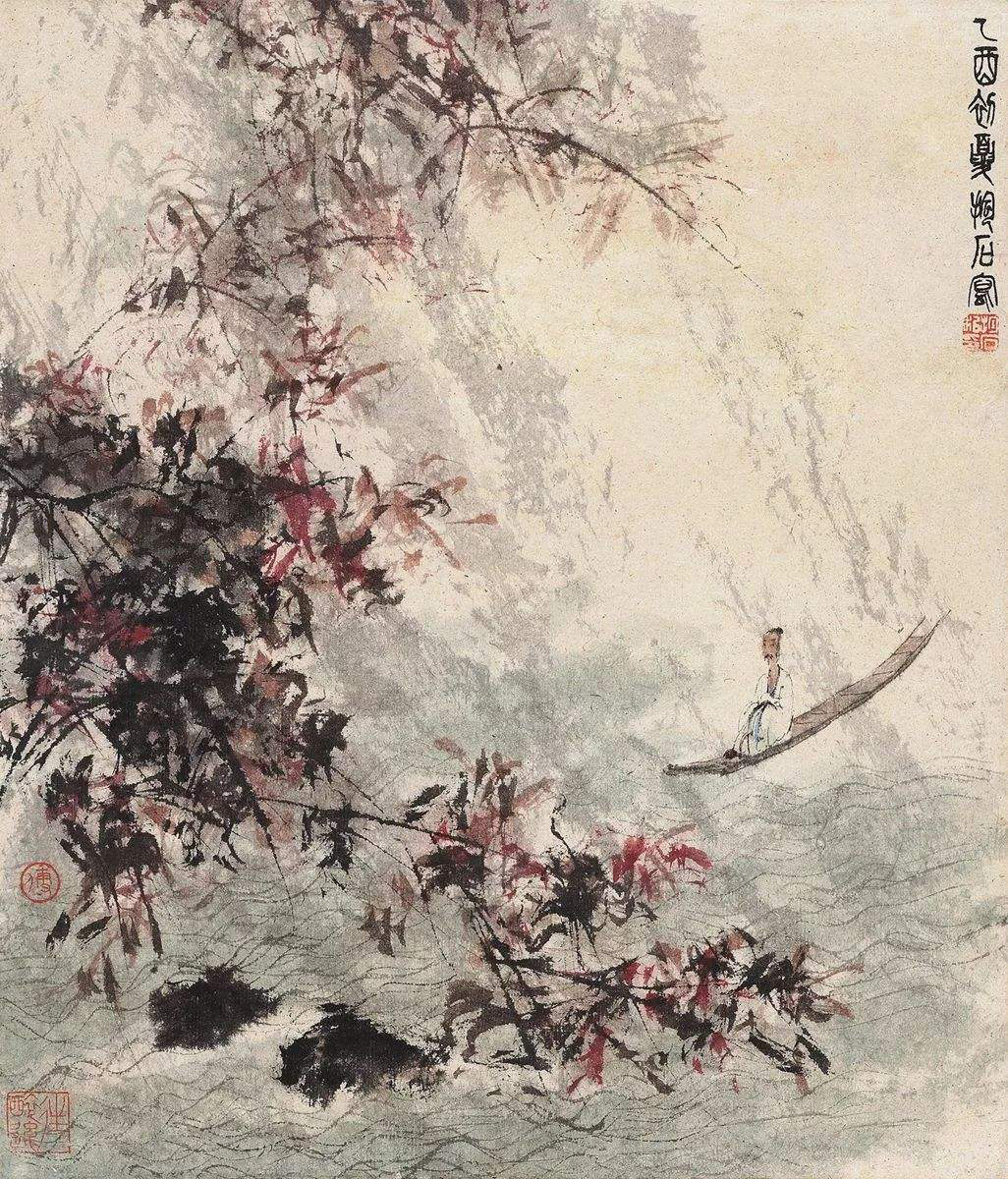 傅抱石山水临摹,傅抱石山水画流水图