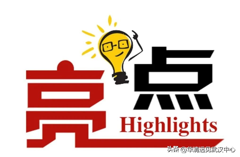 这才是程序员进大厂的正确姿势（简历篇）