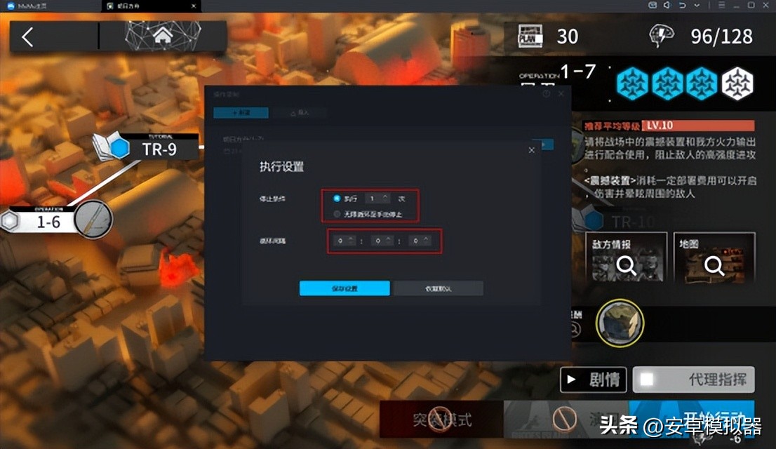 电脑火线精英2设置推荐,玩火线精英240帧要什么配置