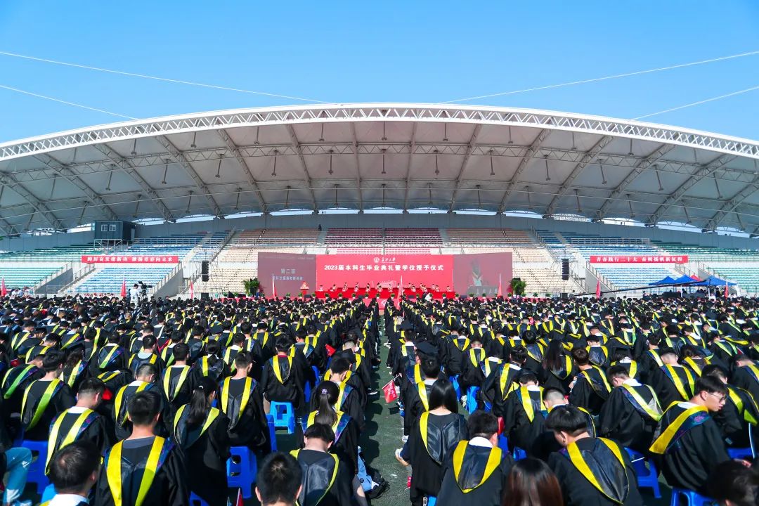2023长安大学本科毕业典礼,长安大学2023毕业典礼致辞