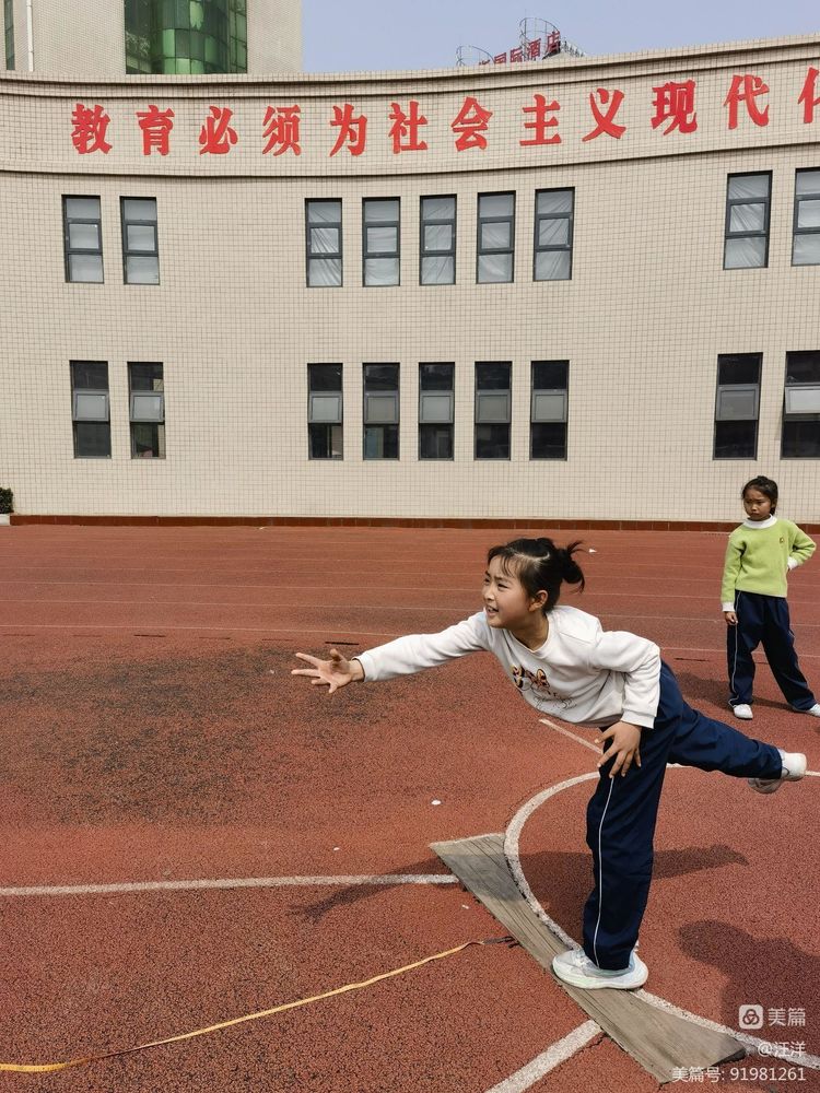 曾都东关小学运动会,曾都区清河路学校运动会开幕式