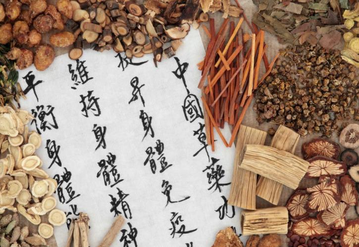 血压高，因为寒气重！张仲景的方子：逼寒气、降血压，请你体会！