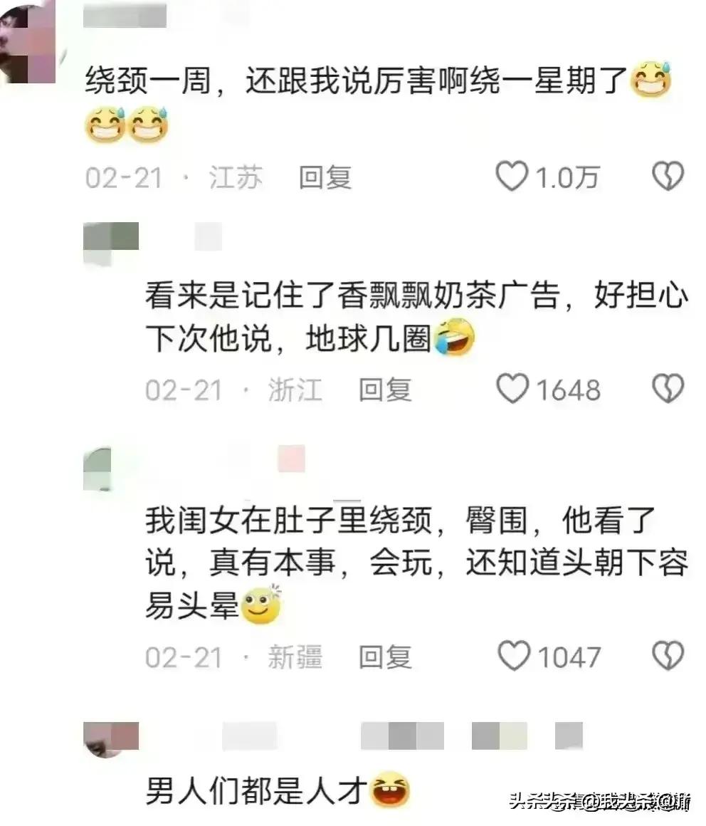老婆快生了全身都疼,老婆快生了肚子痛还能走路么