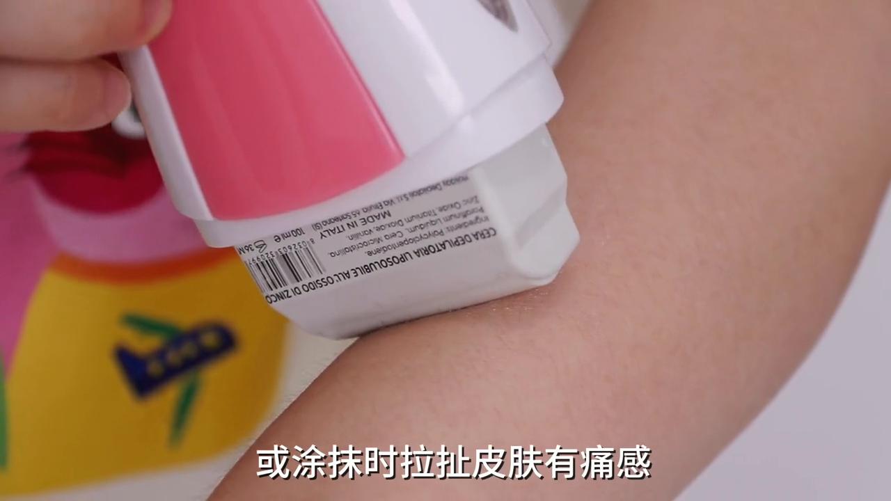 HolidayRollonWax滚珠软蜡的使用方法#蜜蜡脱毛