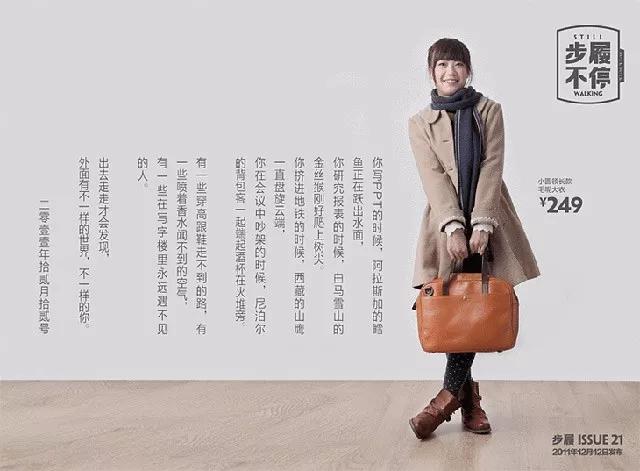 新人刚开始如何写文案,文案新手必备素材有哪些