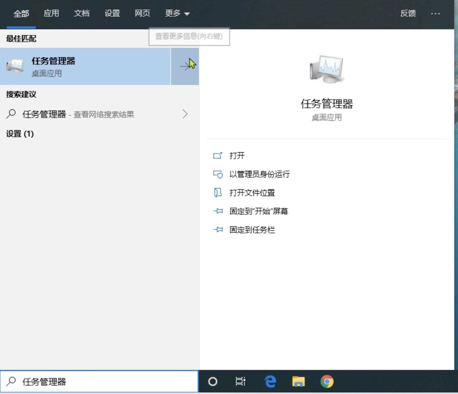 windows7键盘全部失灵了怎么办,windows键失灵的三种处理方式