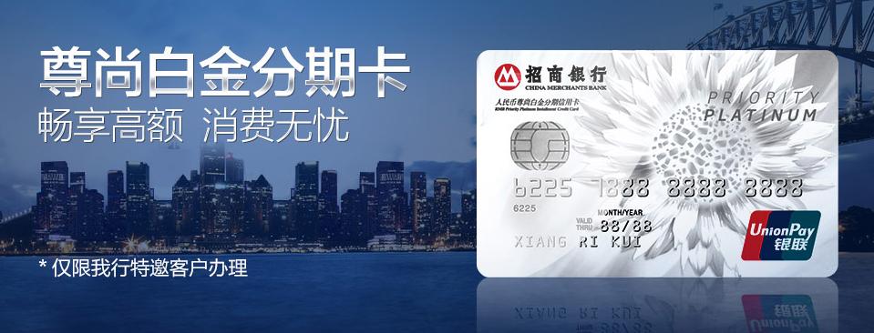 “自动签约分期”银行赤裸裸撕下遮羞布！