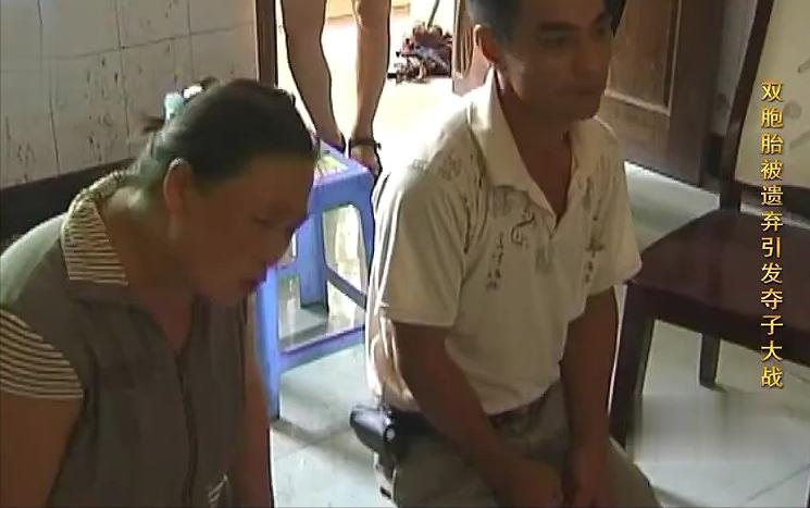 抛弃了刚出生的孩子，又想要回去，收养人却不愿归还：先拿20万