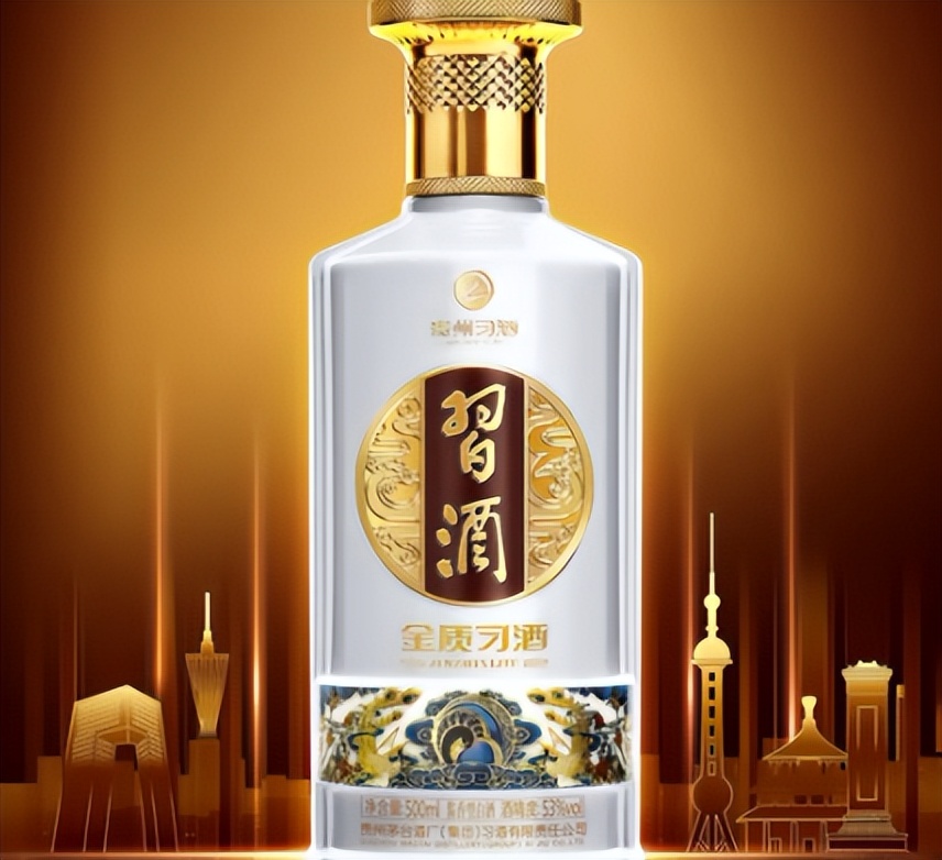 茅台和老村长有什么区别,老茅台和老村长的区别