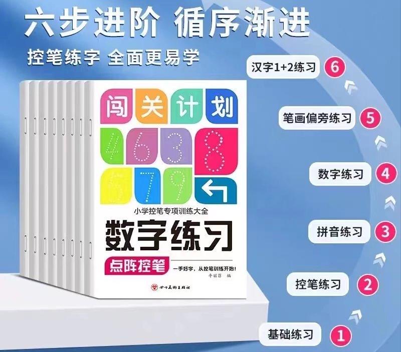 高考出现神仙卷面老师舍不得扣分,高考出现的神仙卷面惊艳众人