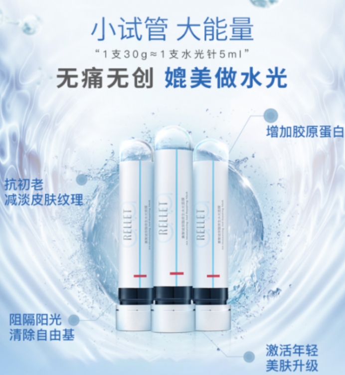 璐濇鼎姘村厜闈㈣啘,璐濇鼎瀵¤偨鍘熺敓姘村厜闈㈣啘