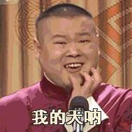 为什么学体育很重要,学体育都需要学什么