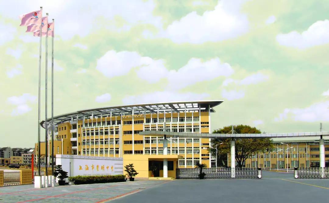 上海16区最新排名,上海各区高中排名最新排名