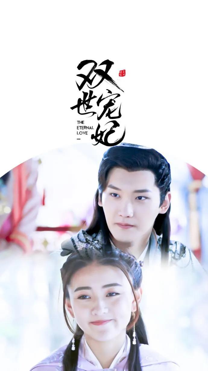 高口碑甜宠剧推荐你看过几部,值得一看的6部甜宠剧