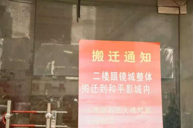 南京军区军人俱乐部,南京17年的军人俱乐部