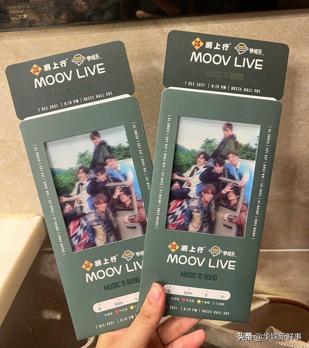 香港mirror演唱会原视频,mirror演唱会门票抢票过程