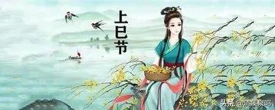 传统节日三月三唱山歌跳竹竿舞,传统节日三月三活动方案