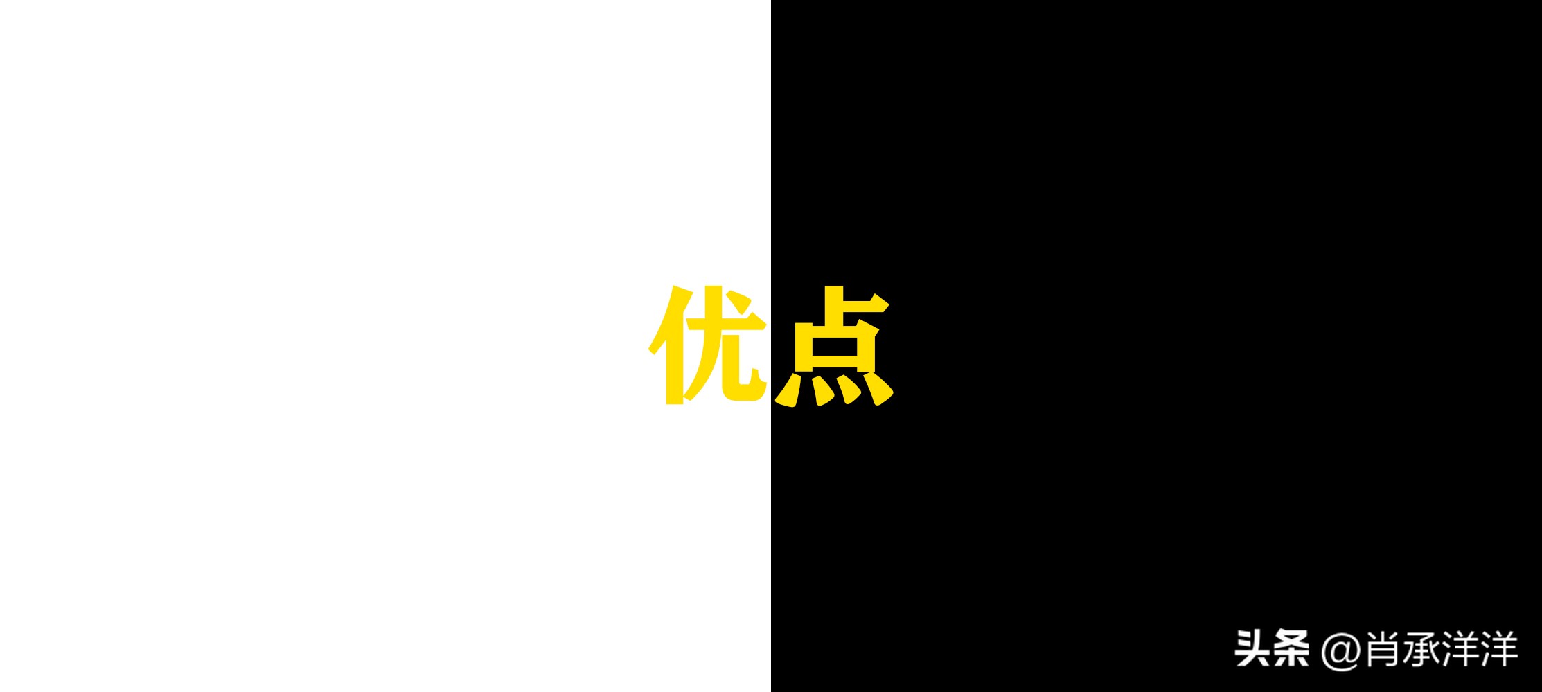 肖承洋|大学生选择旅游管理专业怎么样？