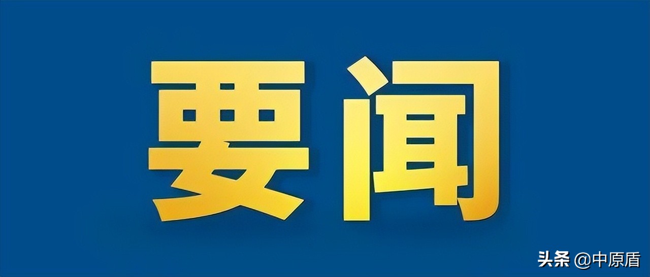 最高人民法院十大知识产权案件,最高人民法院知识产权庭案例