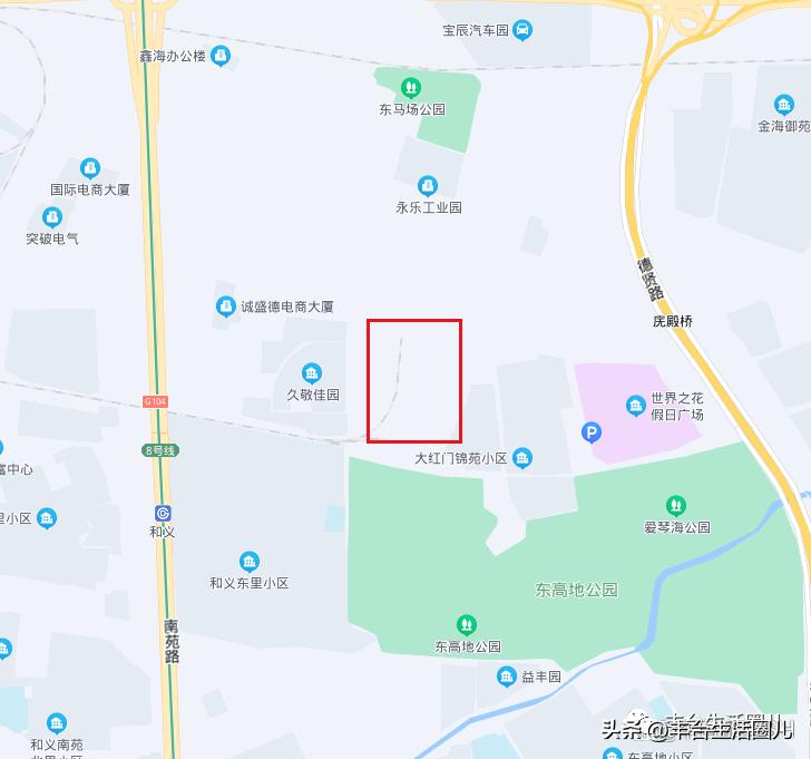 丰台区住建委有关棚改政策,丰台重磅棚改消息