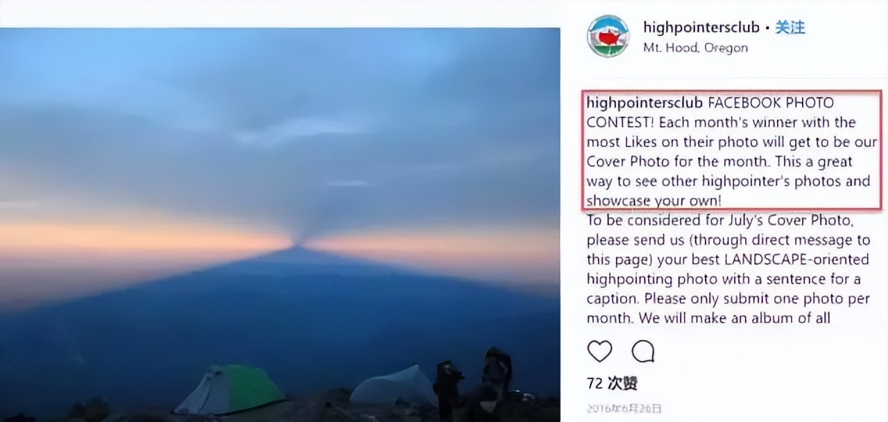 保姆级Instagram涨粉技巧:十九种方法手把手教你快速增加受众