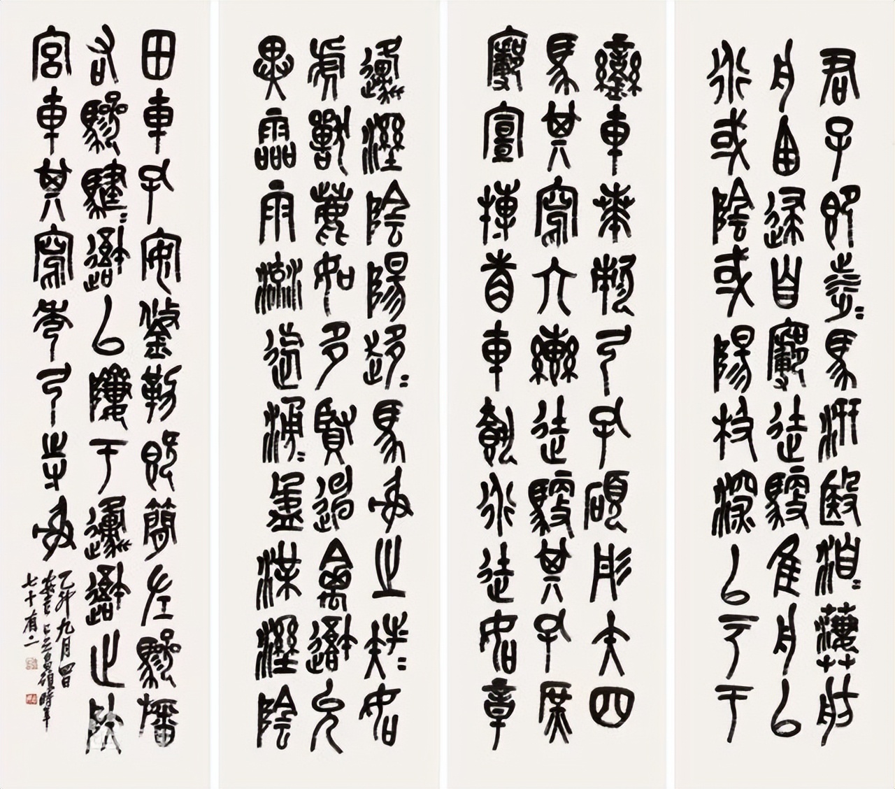 中国书法史最著名的72名书法家,中国最出名的68位书法家