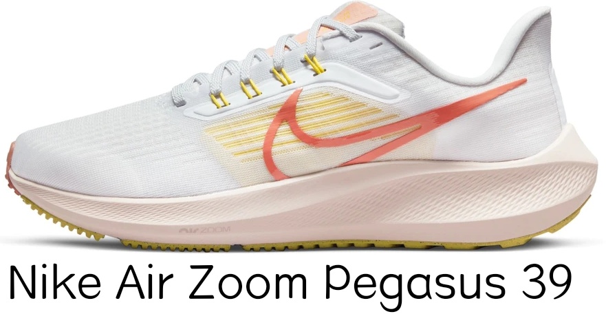 耐克最顶级跑鞋,耐克跑鞋矩阵怎么选