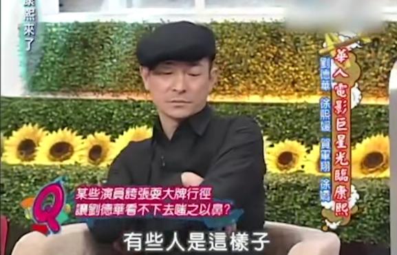 谢娜再谈助理打手机后续,谢娜工作室致歉助理原视频