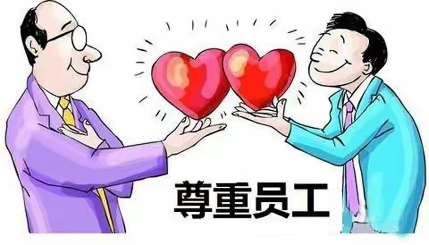 中建八局上热搜,中建八局事件项目经理会判刑吗