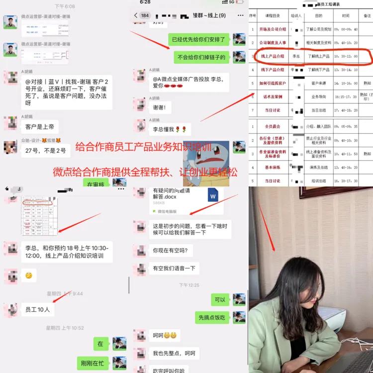 全媒体信息流广告投放平台代理,互联网信息流广告代理市场