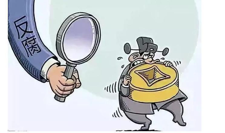 回顾美艳董事长落马，21岁刚毕业就当上了当地局长，疑似权色上位