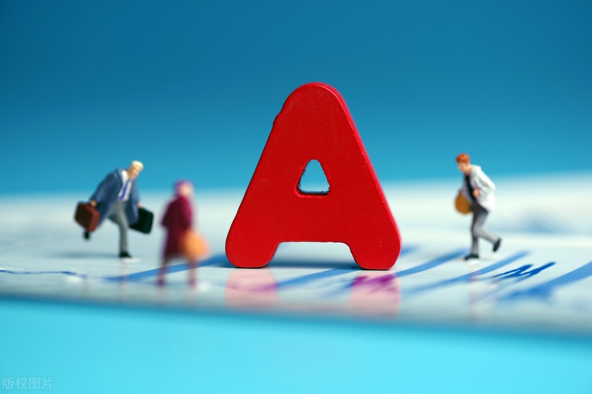 如何用手中股票做t+0,长期只做一只股票怎样做到负成本