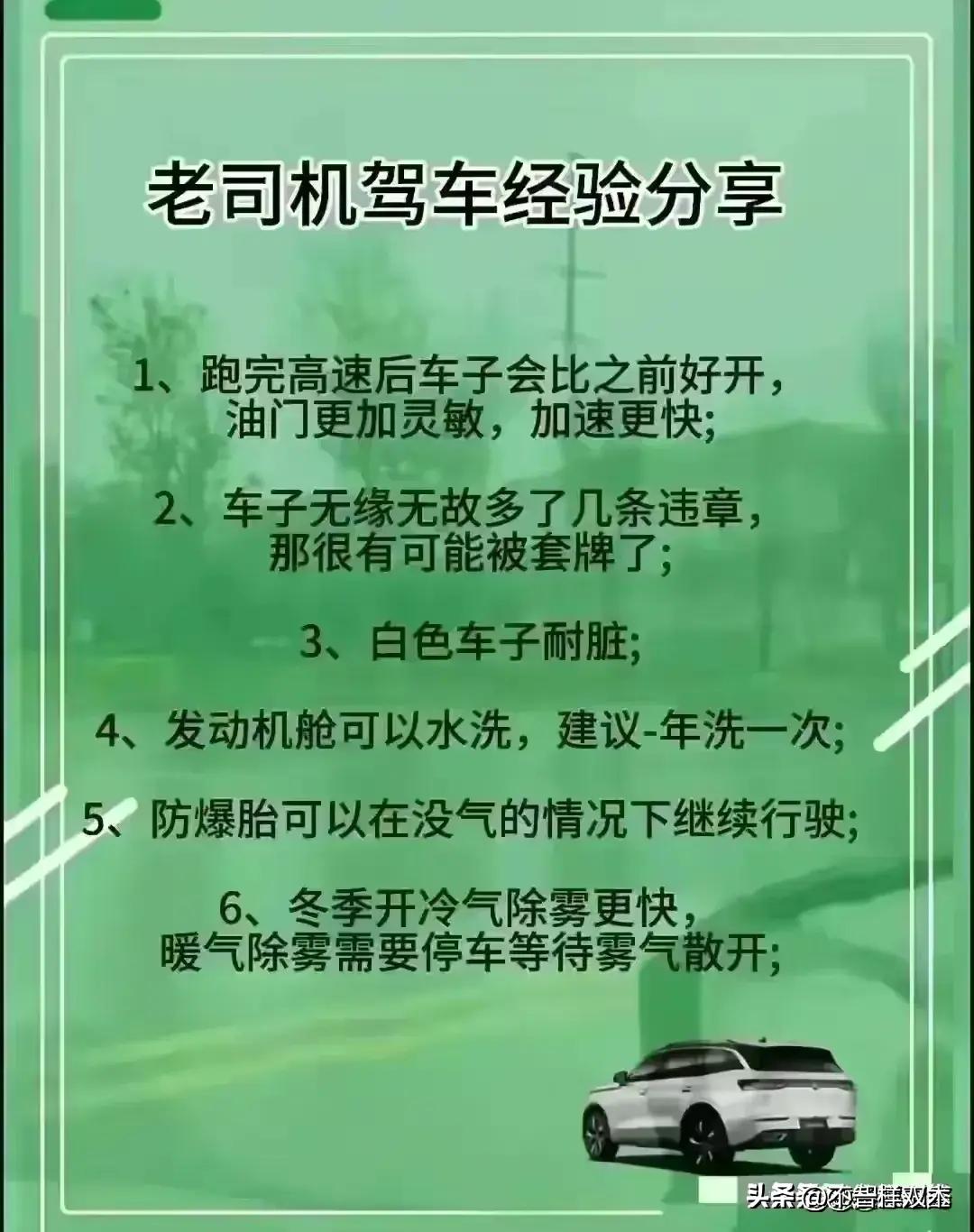 今年中国轿车销量排行榜最新,2018年5月中国轿车销量排行榜