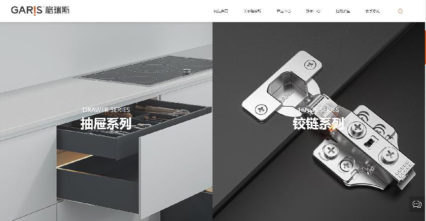 中企动力全球门户：满足行业专属需求，外贸多语一价