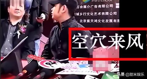 那英淘汰的实力歌手姚贝娜,那英为什么要给姚贝娜换歌