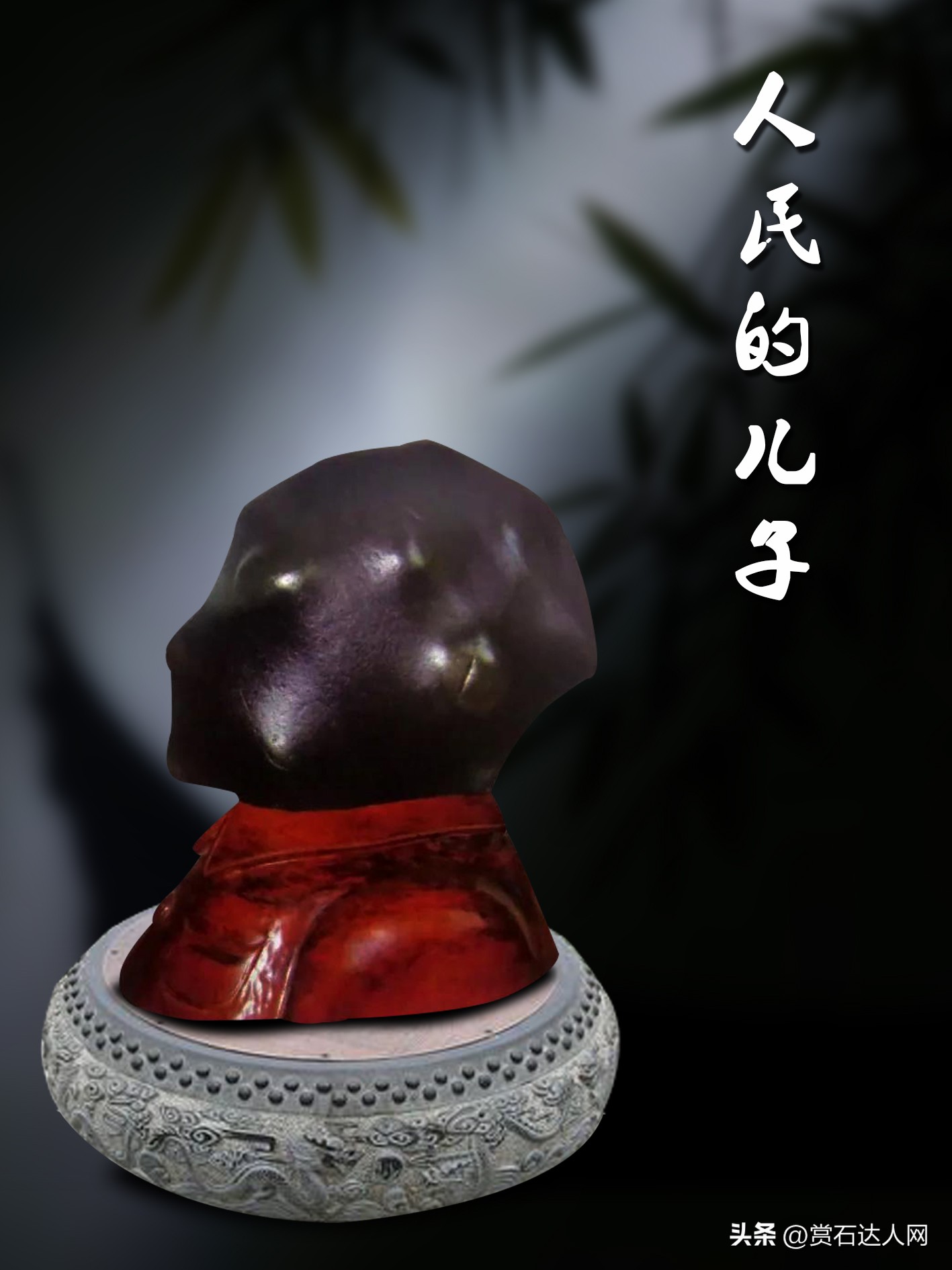 五颜六色的石头拍照,五彩斑斓的石头照片