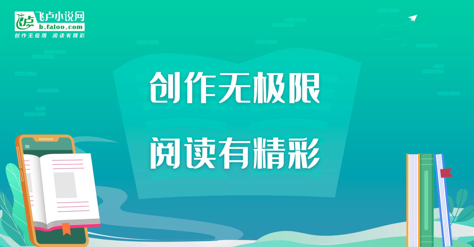 天命女帝旺夫,五本异世大陆玄幻小说