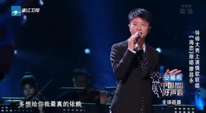 2022年中国好声音盲选赛完整版,2022年中国好声音盲选全过程
