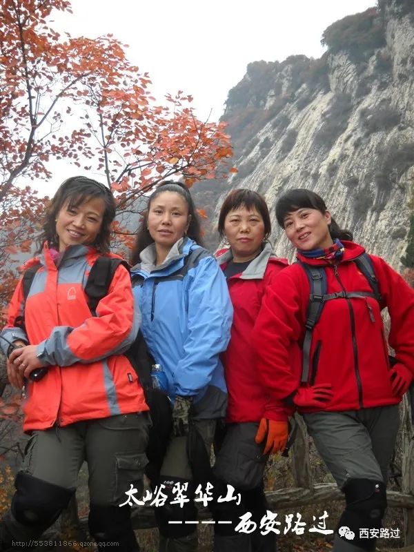 翠华山一日游旅游路线图,翠华山一日往返西安