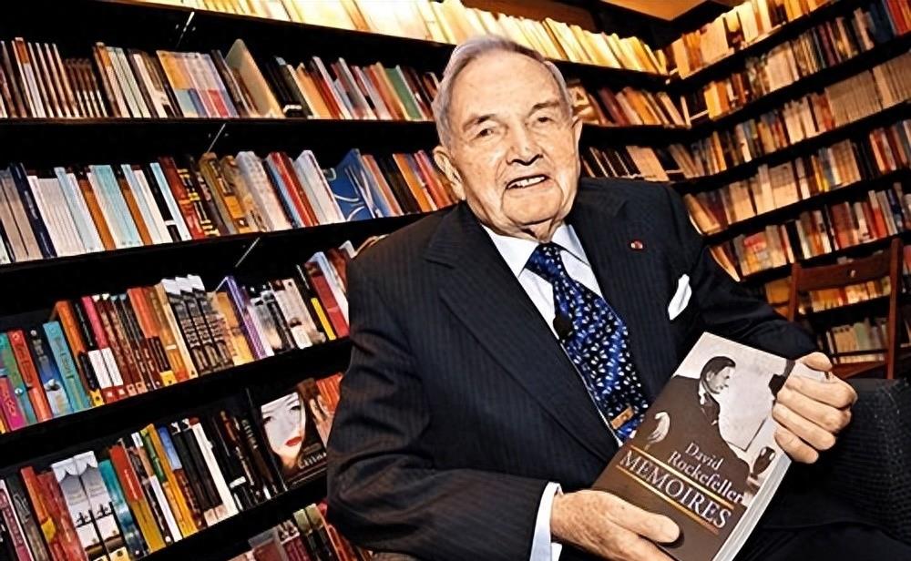 惊人持股揭秘！大型集团跃升霸主！