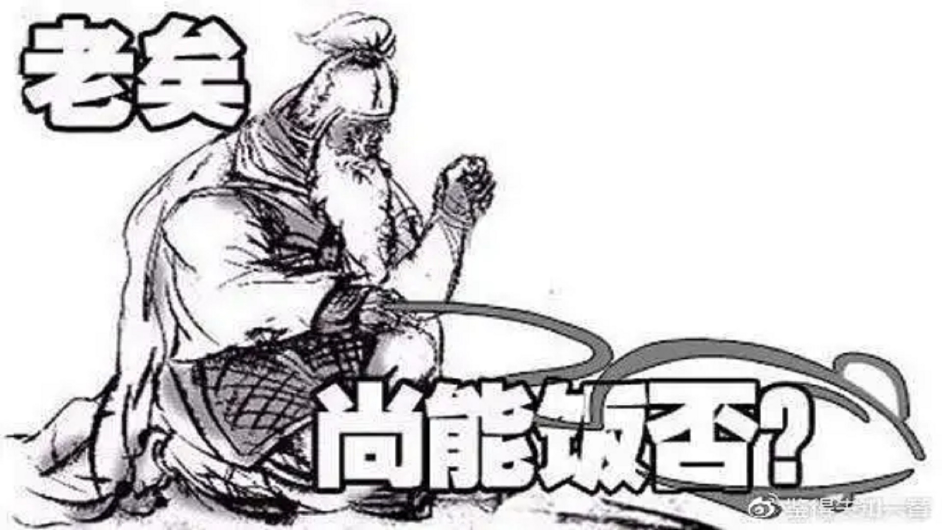 拜登骑自行车时摔倒了,拜登骑自行车时摔倒侧踏