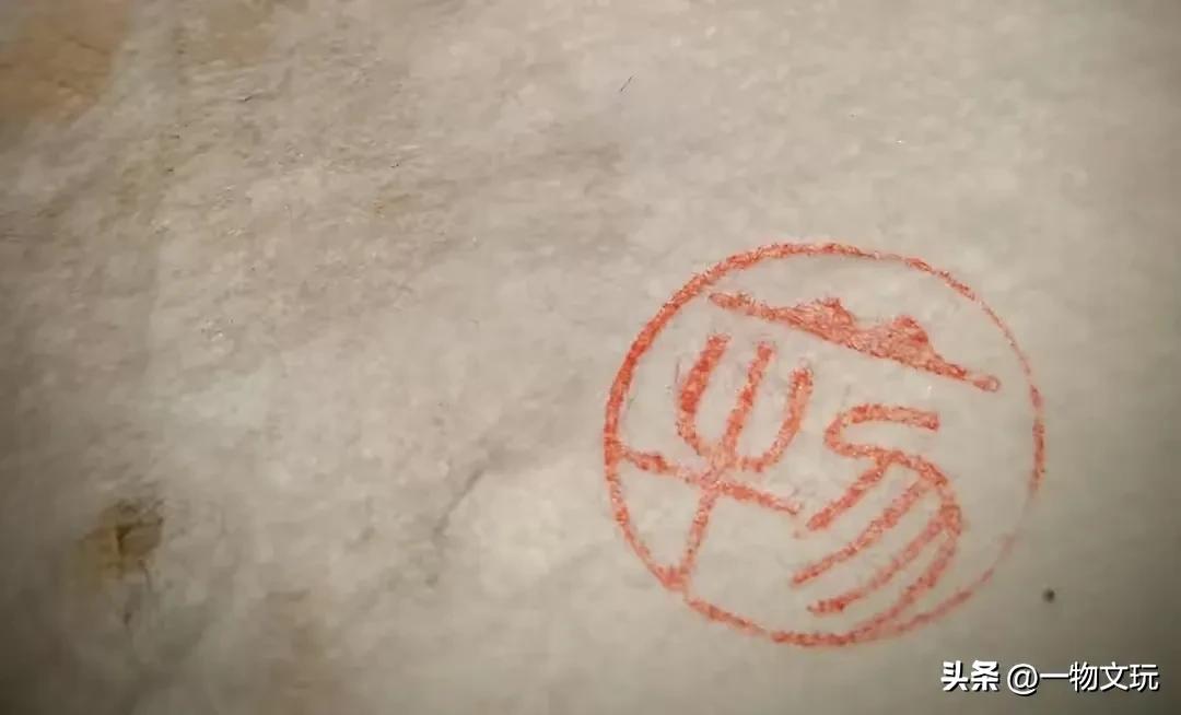 看完这篇，“水返沙”和“水翻沙”再也不会傻傻分不清