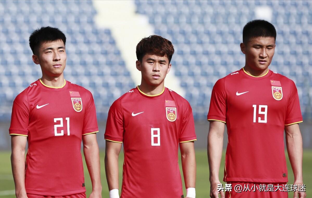 大连球员国家队,大连人队有几个大连籍球员