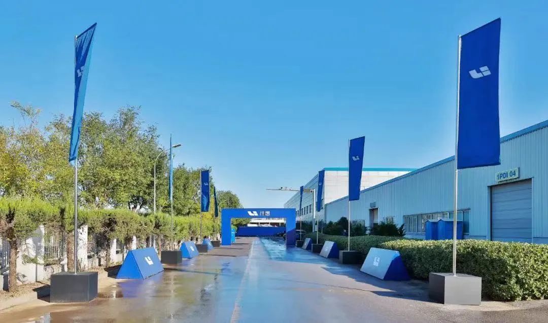 最新北京日报新闻,北京顺义新城区最新消息今天